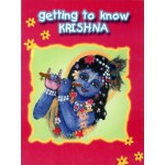 Getting to Know Krishna